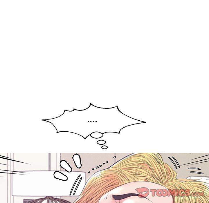 《俏儿媳》漫画 第42话