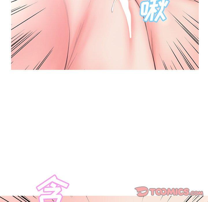 《俏儿媳》漫画 第42话