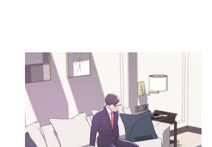《俏儿媳》漫画 第42话