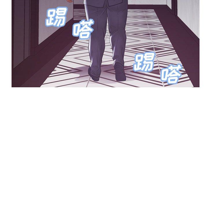《俏儿媳》漫画 第43话