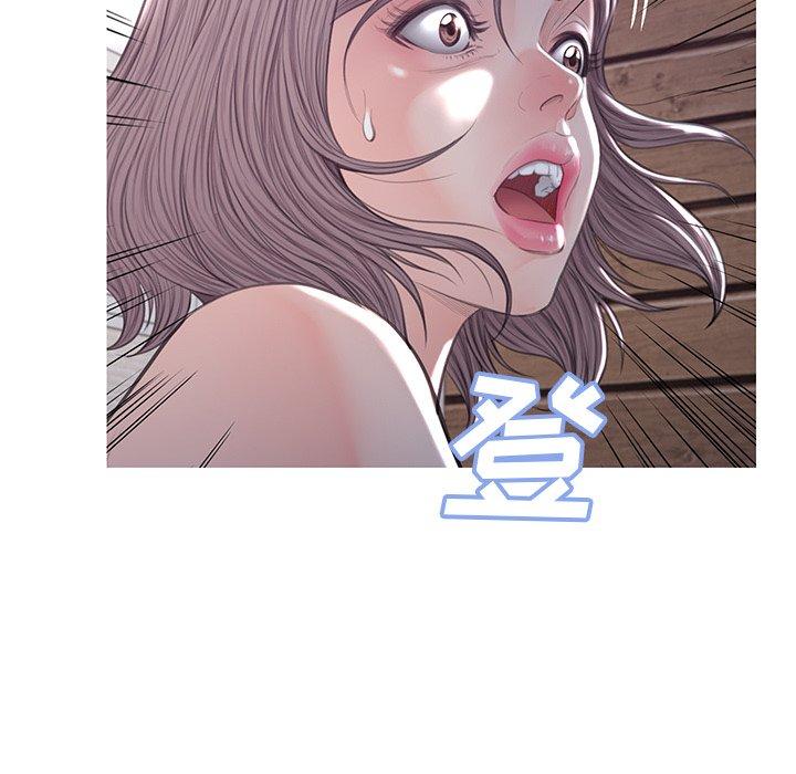 《俏儿媳》漫画 第43话