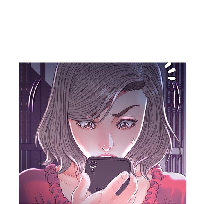《俏儿媳》漫画 第44话