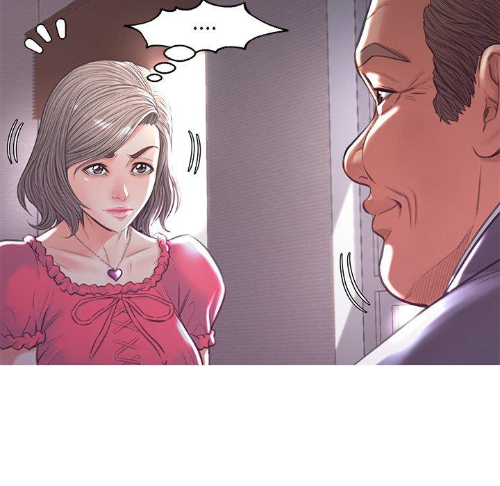 《俏儿媳》漫画 第44话