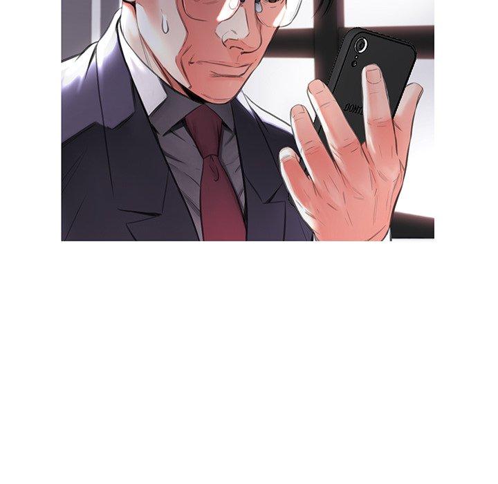 《俏儿媳》漫画 第44话