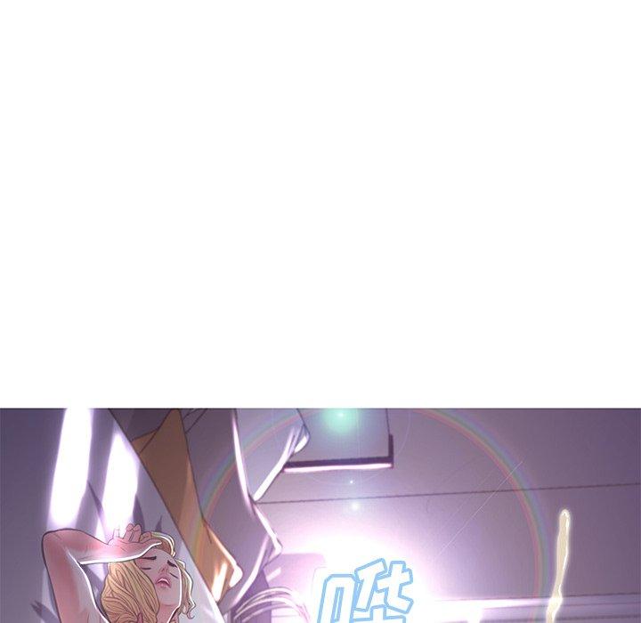 《俏儿媳》漫画 第44话