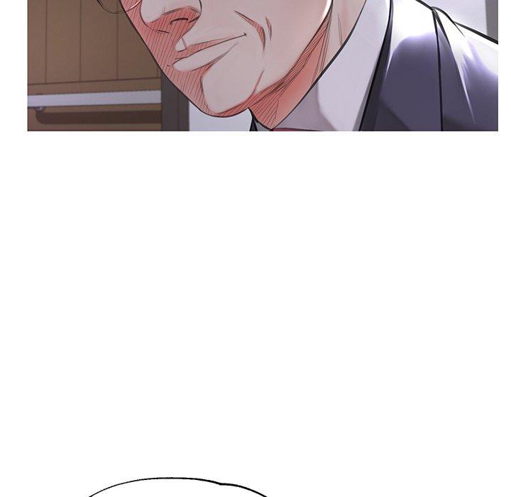 《俏儿媳》漫画 第44话