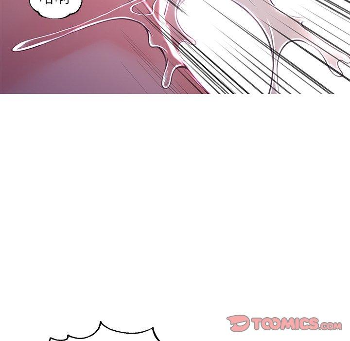 《俏儿媳》漫画 第44话