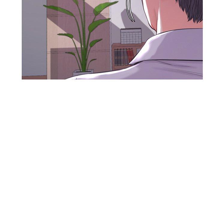 《俏儿媳》漫画 第45话