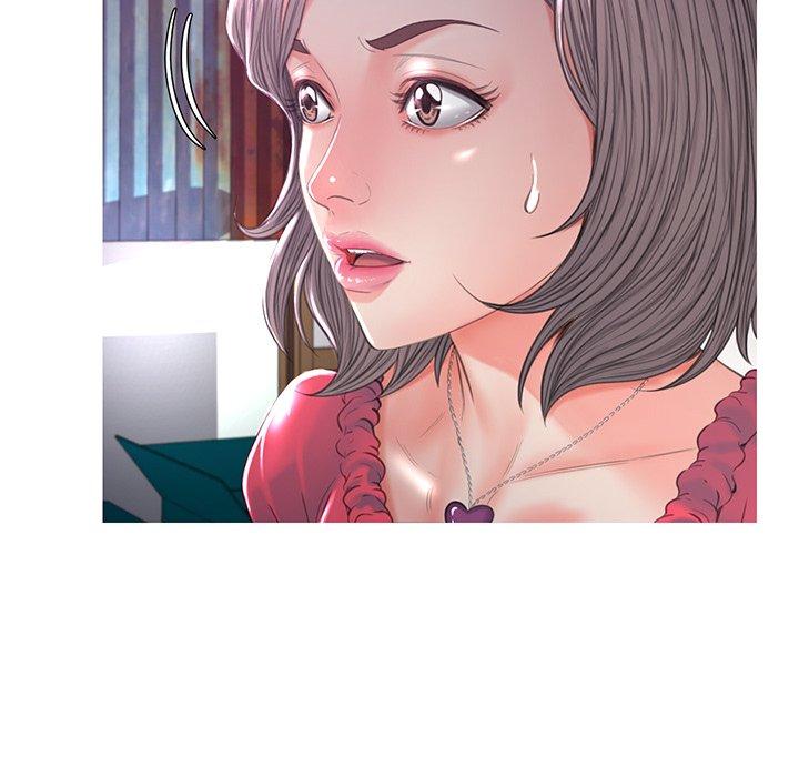 《俏儿媳》漫画 第45话