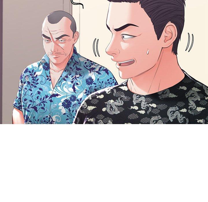 《俏儿媳》漫画 第46话