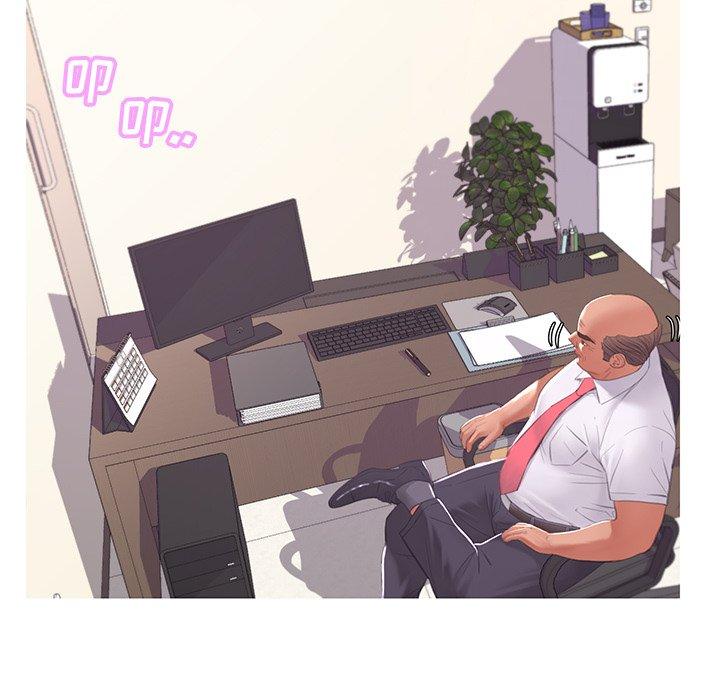 《俏儿媳》漫画 第46话
