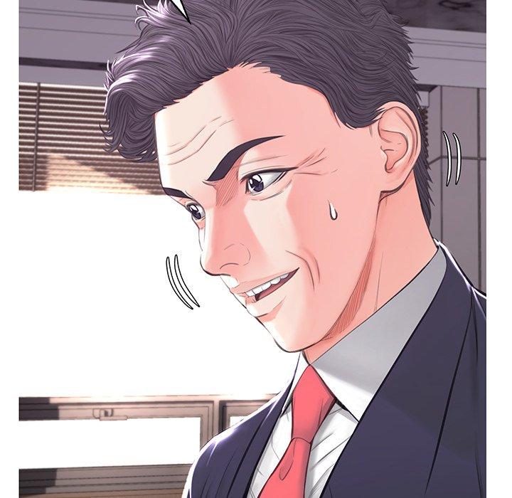 《俏儿媳》漫画 第46话