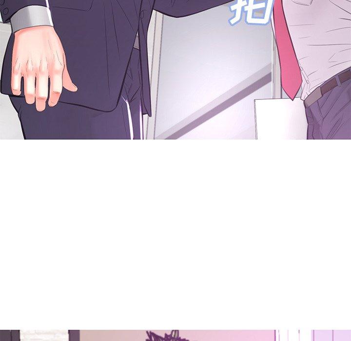 《俏儿媳》漫画 第46话