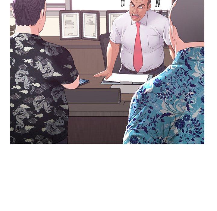 《俏儿媳》漫画 第46话
