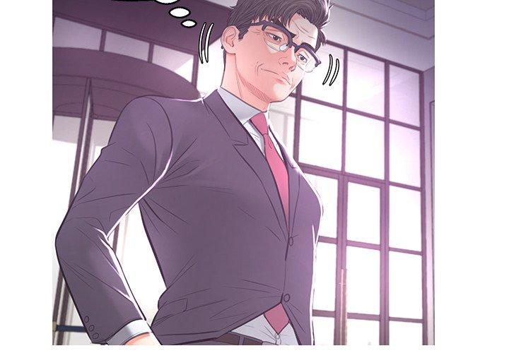 《俏儿媳》漫画 第47话