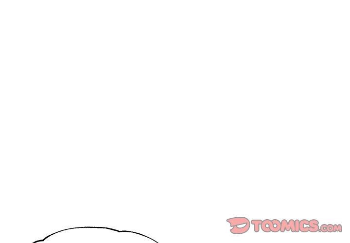 《俏儿媳》漫画 第47话
