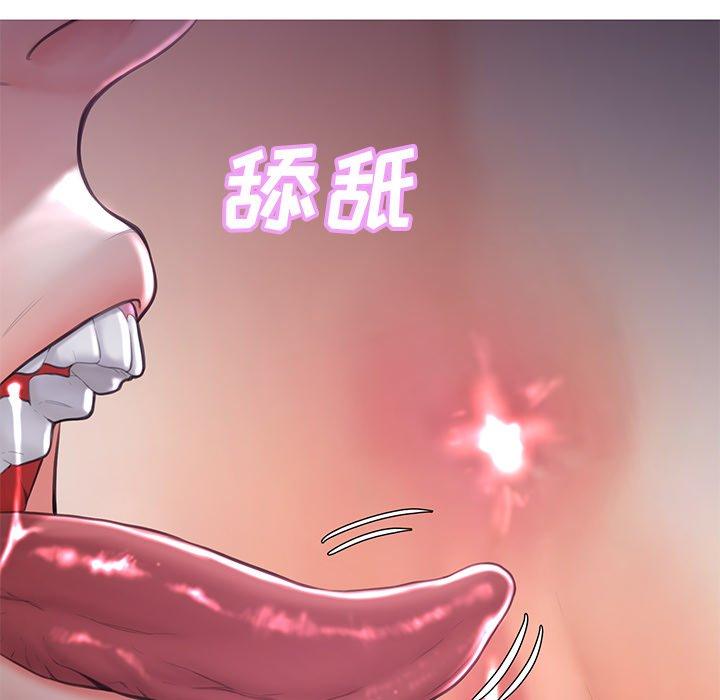 《俏儿媳》漫画 第47话
