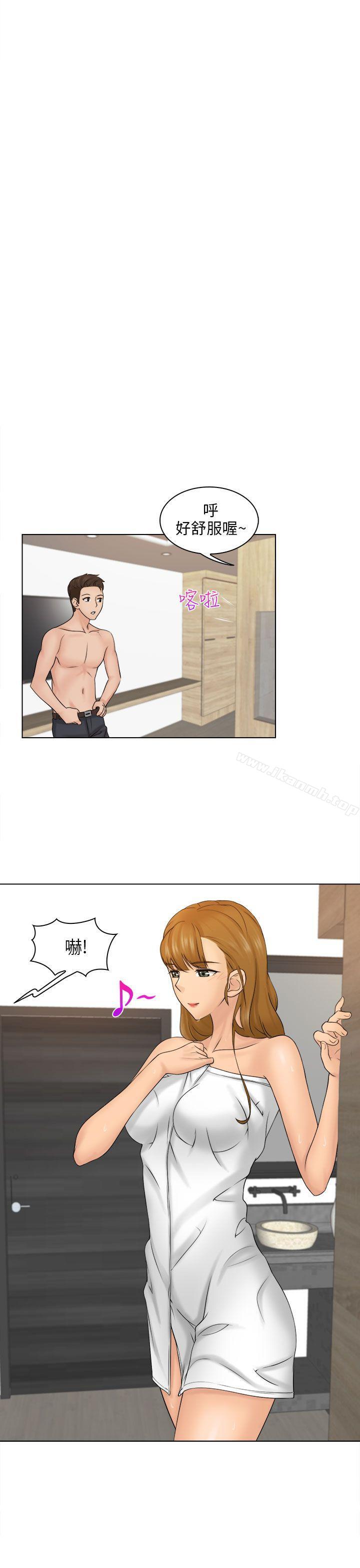 《俏妞咖啡館》漫画 第3話