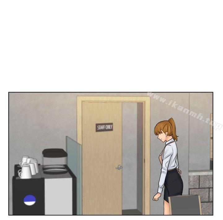 《俏妞咖啡館》漫画 第4話