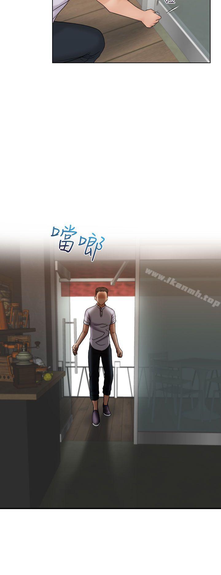 《俏妞咖啡館》漫画 第11話