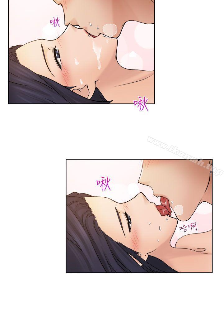 《俏妞咖啡館》漫画 第13話