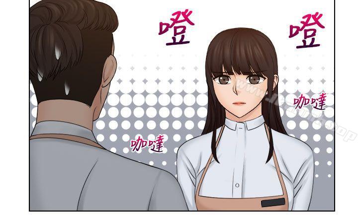 《俏妞咖啡館》漫画 第19話