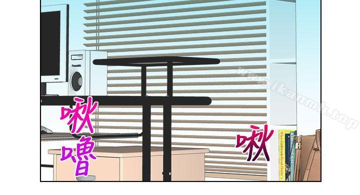 《俏妞咖啡館》漫画 第22話
