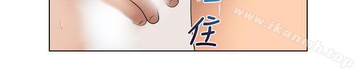 《俏妞咖啡館》漫画 第25話