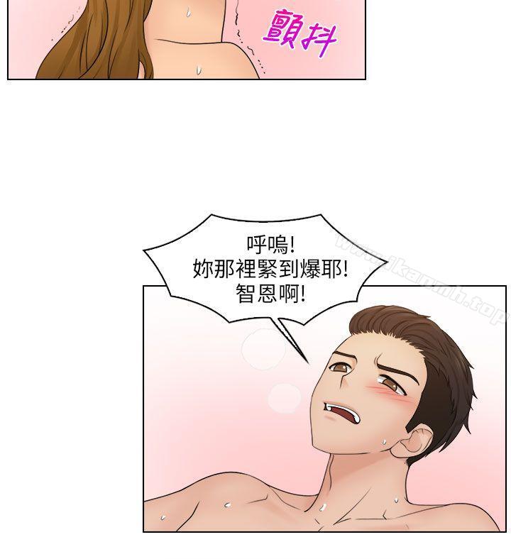 《俏妞咖啡館》漫画 第25話