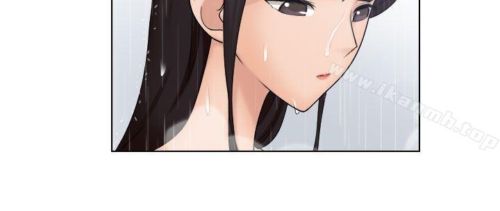《俏妞咖啡館》漫画 第26話