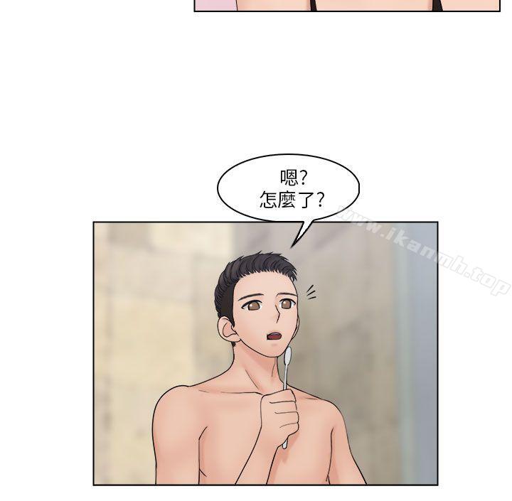 《俏妞咖啡館》漫画 第28話