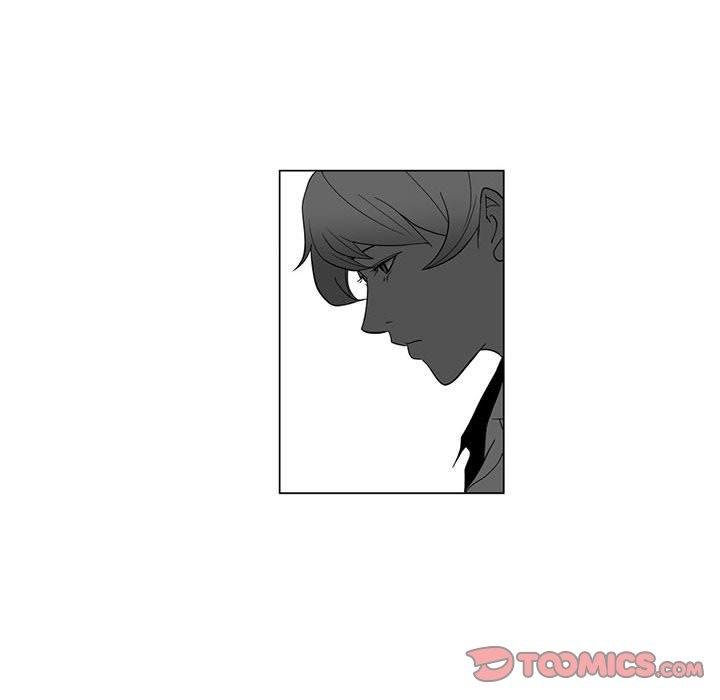 《奇怪的社區阿姨》漫画 第3話