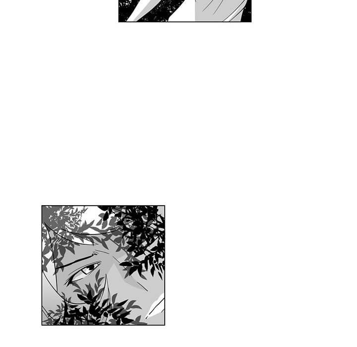 《奇怪的社區阿姨》漫画 第3話