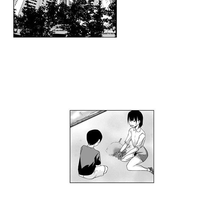 《奇怪的社區阿姨》漫画 第3話