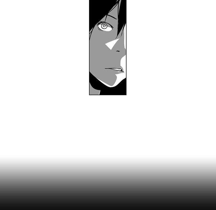 《奇怪的社區阿姨》漫画 第6話