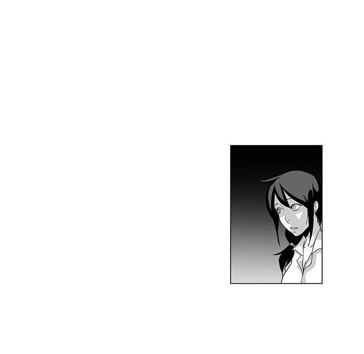 《奇怪的社區阿姨》漫画 第6話
