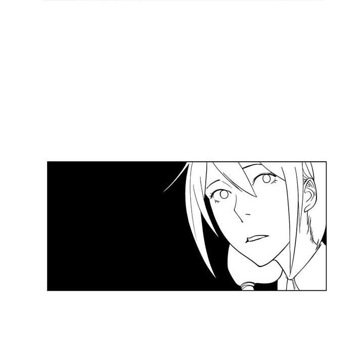 《奇怪的社區阿姨》漫画 第7話
