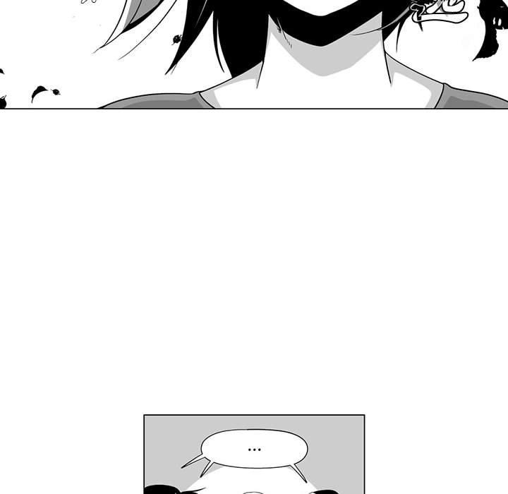 《奇怪的社區阿姨》漫画 第7話
