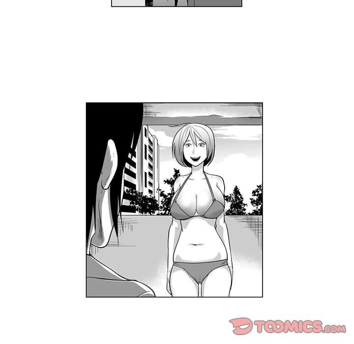 《奇怪的社區阿姨》漫画 第8話