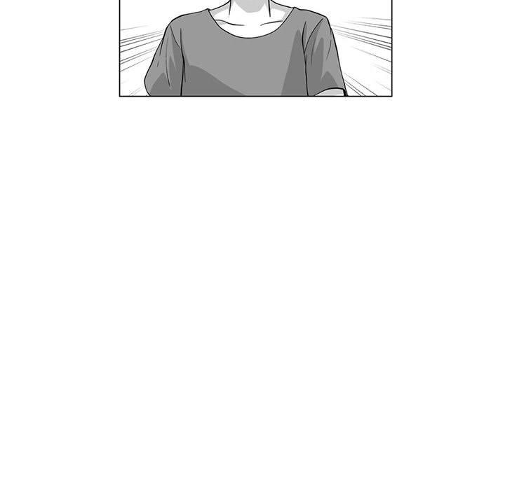 《奇怪的社區阿姨》漫画 第8話