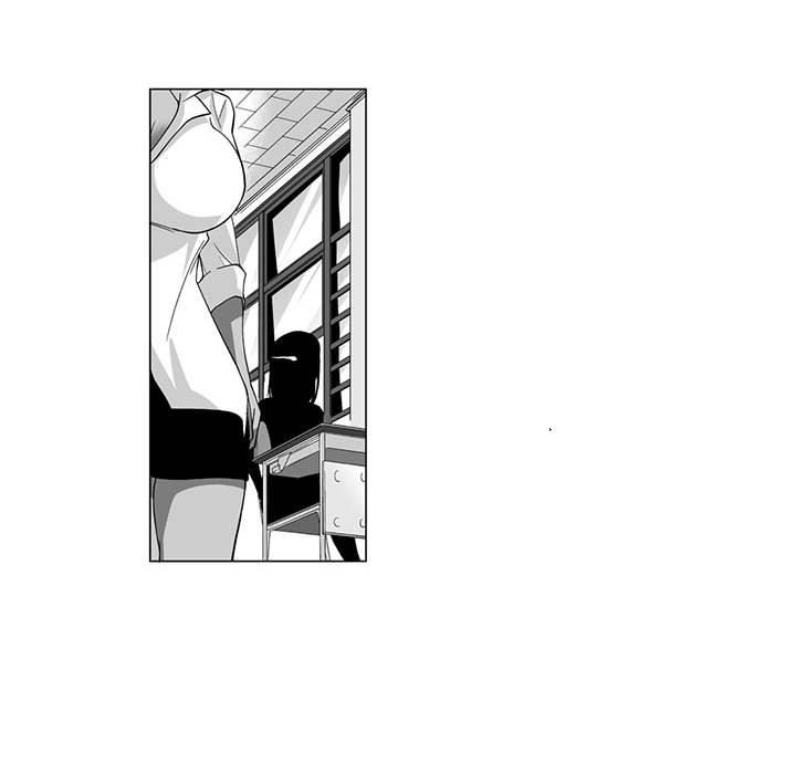 《奇怪的社區阿姨》漫画 第9話