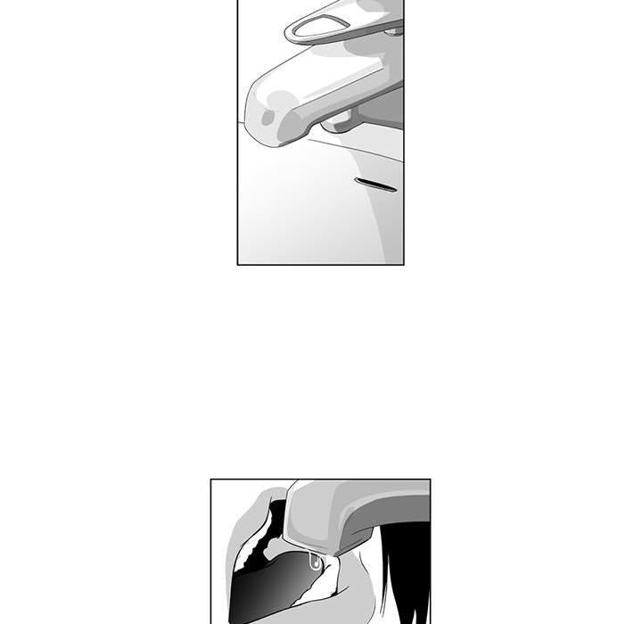 《奇怪的社區阿姨》漫画 第9話