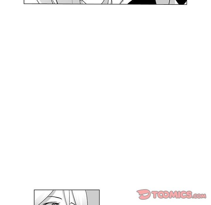 《奇怪的社區阿姨》漫画 第10話