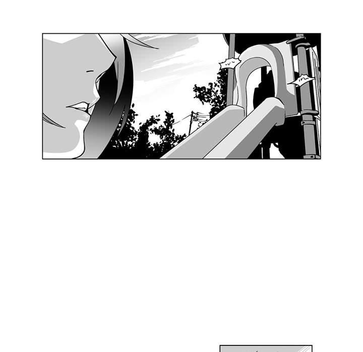 《奇怪的社區阿姨》漫画 第10話
