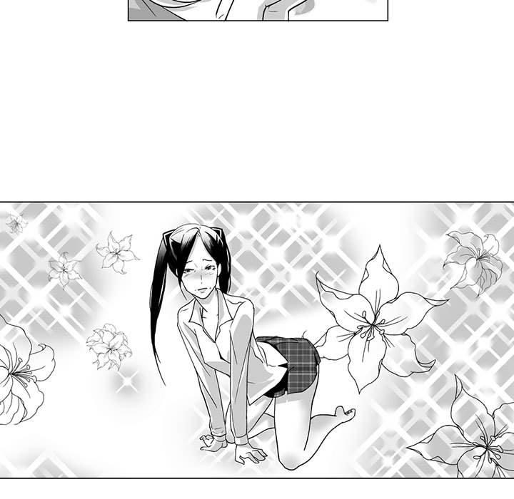 《奇怪的社區阿姨》漫画 第10話