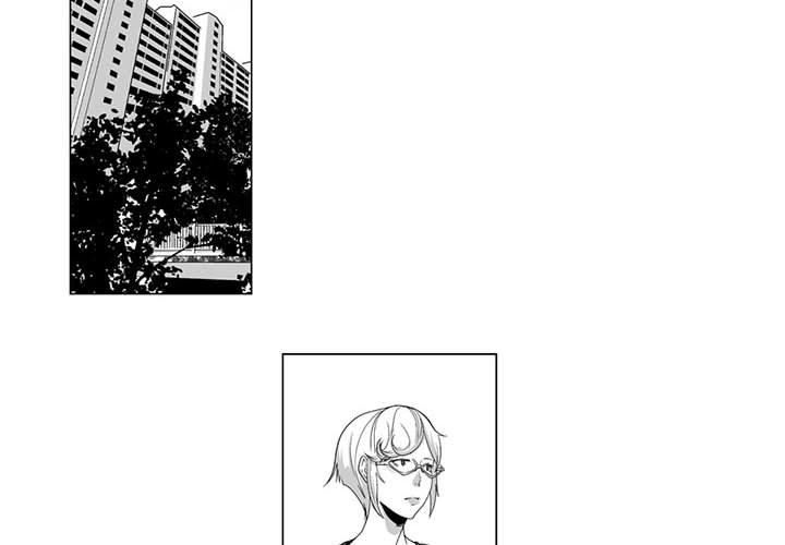《奇怪的社區阿姨》漫画 第11話