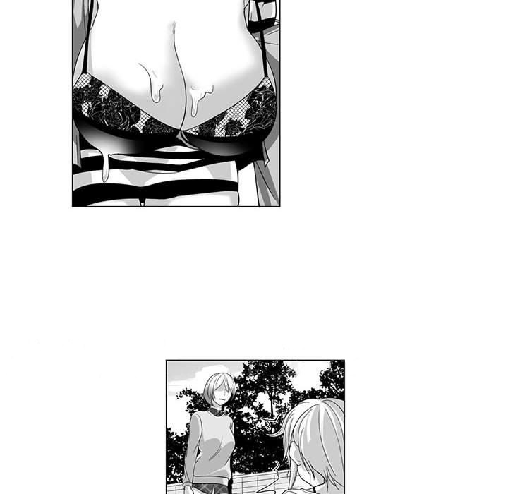 《奇怪的社區阿姨》漫画 第11話