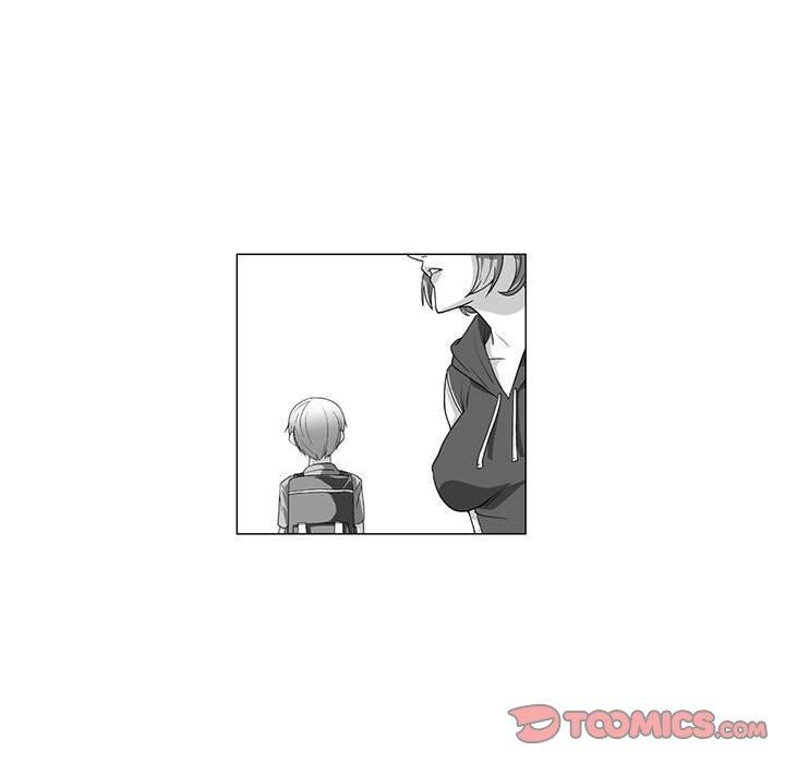 《奇怪的社區阿姨》漫画 第12話