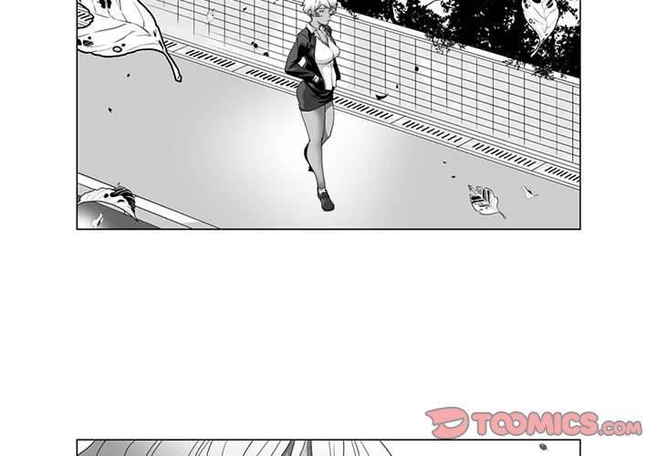 《奇怪的社區阿姨》漫画 第13話