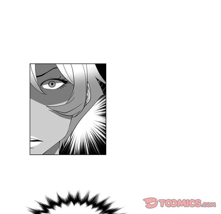 《奇怪的社區阿姨》漫画 第13話